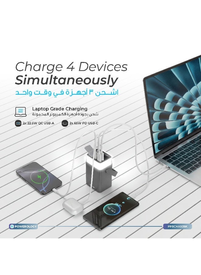 Powerology Halo Beam Power Bank 40000mAh Battery 65W with RGB Light and Portable Handle / Laptop Charger / Power Delivery 65W PowerBank / High Capacity Battery / Smart Power Display - Black - Image 3